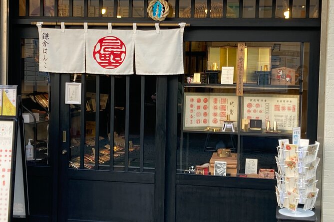 Craft Your Own HANKO Name Seal Activity in Kamakura Japan - Key Points