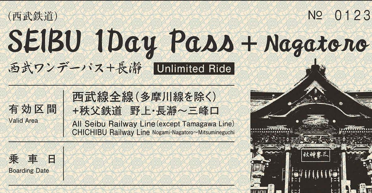 From Tokyo: Seibu Railway 1 Day Pass and Nagatoro - Key Points