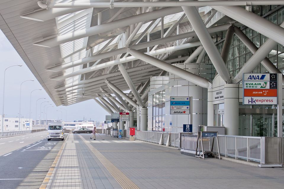 Fukuoka Airport(Fuk): Private Transfer To/From Yufuyin Onsen - Good To Know