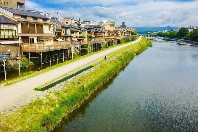 Half-Day Private Guided Tour to Kyoto Old Town - Key Points