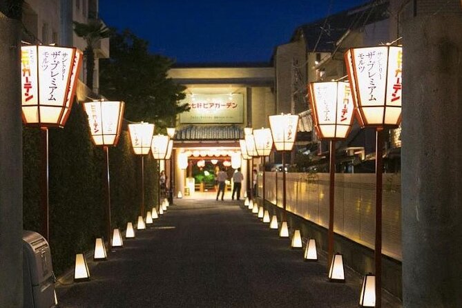 Maiko/Geisha Beer Garden & Local Sake Stand Private Tour in Kyoto - Key Points