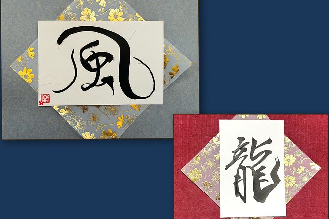 Private Calligraphy Salon in Yokohama - Key Points