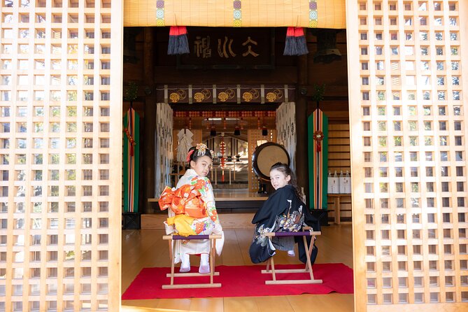 Private Shinto Shrine Prayer Photo Shoot in Kitasenju - Location and Meeting Point