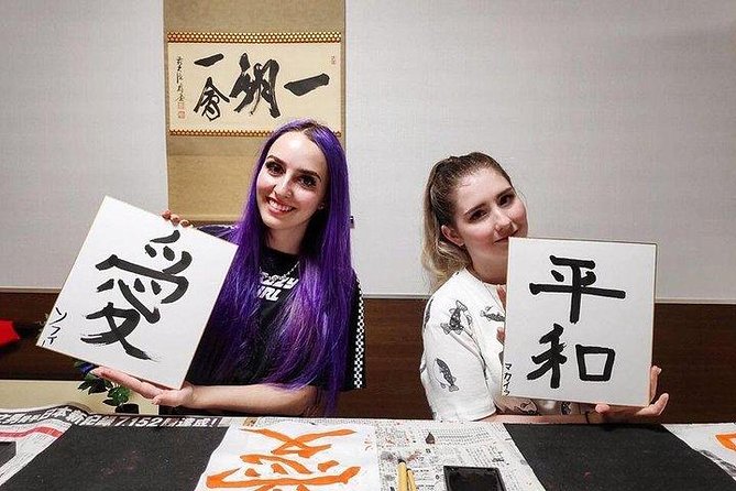 Shodo Experience (Calligraphy) at Tokyo Maikoya - Key Points