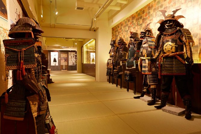 Skip the Lines Basic Ticket at SAMURAI NINJA MUSEUM KYOTO - Key Points