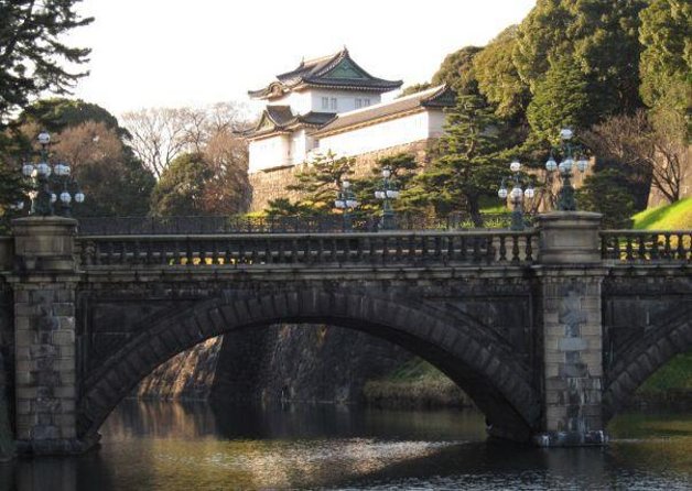 Tokyo Imperial Palace Higashi Gyoen Wellness Tour With Lunch - Key Points