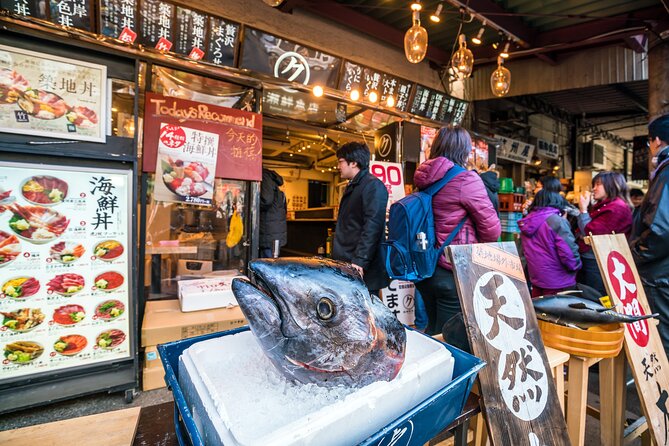 Tsukiji 90 Minute History Culture and Food Tour - Key Points