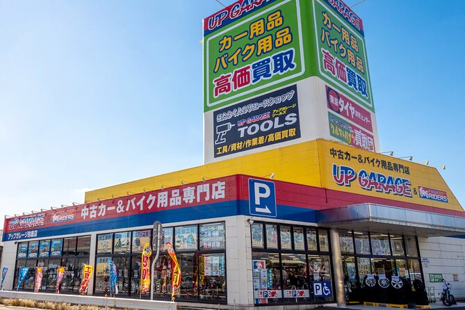 UP Garage Japan Auto Parts Private Tour - Key Points