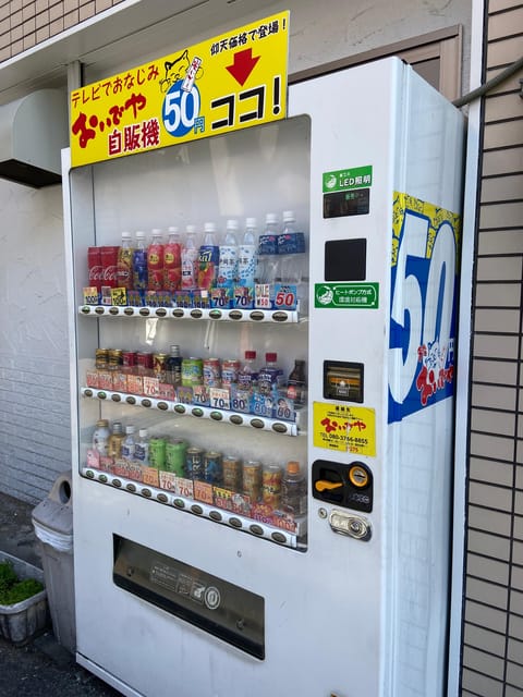 You Feel Good Drunk on ¥1000 in Downtown City Amagasaki Tour - Key Points